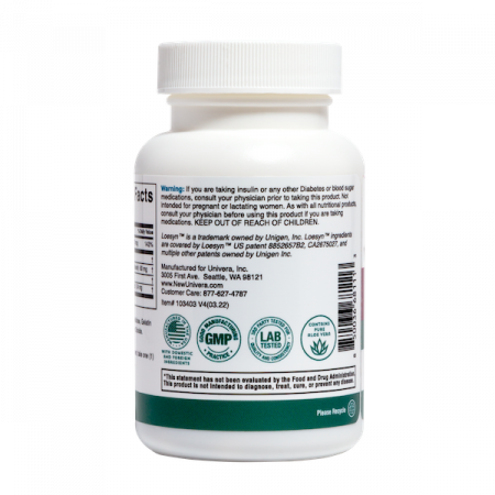 Level G Plus - Blood Sugar Support 